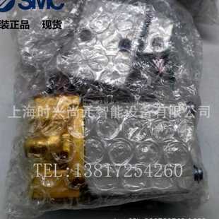 SMC VX222AA 全新原装 电磁阀 DC24V VX222AAXB 电压