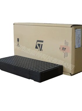 IRF1324S-7PPBF TO263-7贴片 F1324S-7P N沟道 24V 240A 场效应管