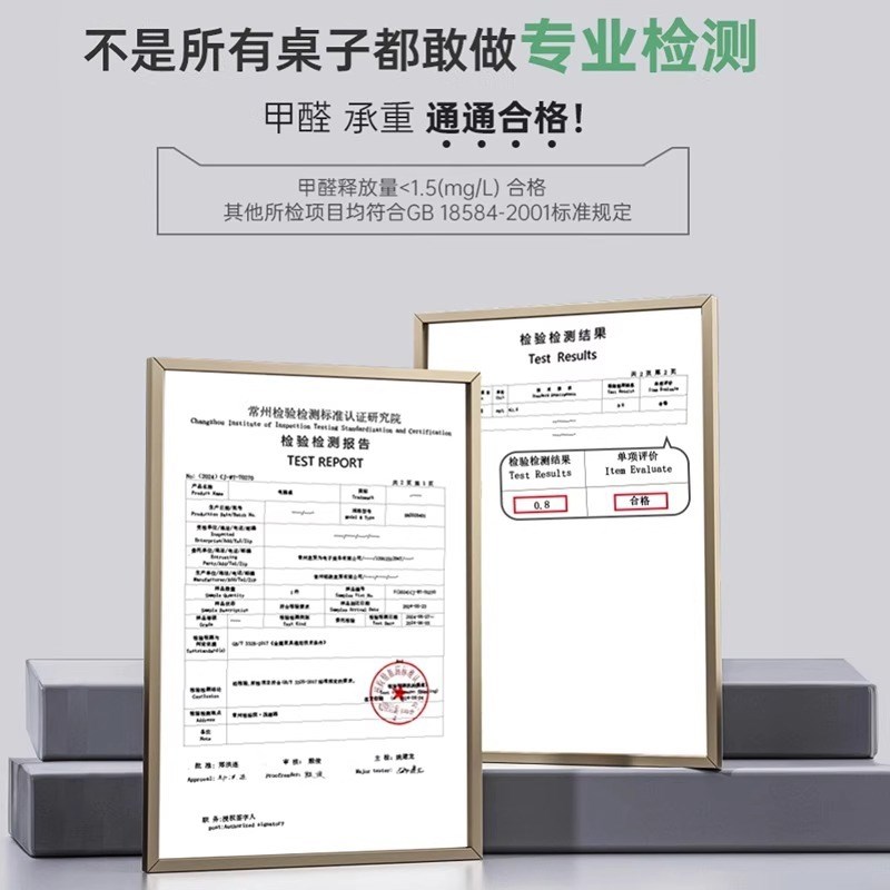 电脑桌台式家用办公桌简约双人卧室桌子电竞桌学生书桌学习写字桌