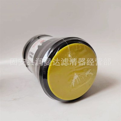 现货供应 FS1098油水分离器滤芯 柴油滤清器 5319680工程机械