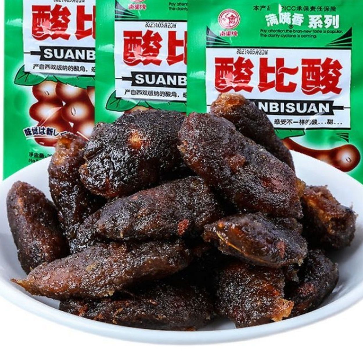 云南特产酸比酸酸角老式甜酸角干8090童年怀旧小零食宿舍酸甜蜜饯
