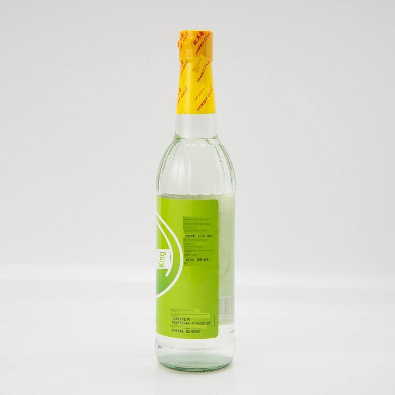 致美斋雄鸡牌糯米白醋王630ml*2瓶 9度酿造食醋 浸醋蛋高浓度白醋