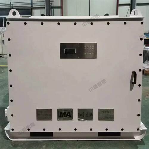 重生产BPJ-400变频器 BP中J-20/变660矿用隔0爆兼本质安全型交流