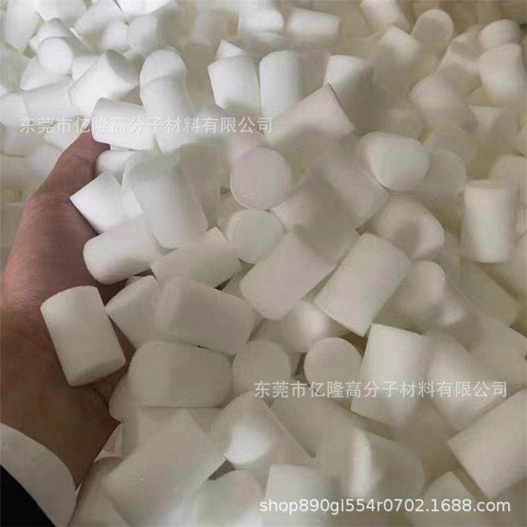 亿隆密生产打印机墨盒海绵/硒鼓油墨海绵机打印墨轮海封绵导电海