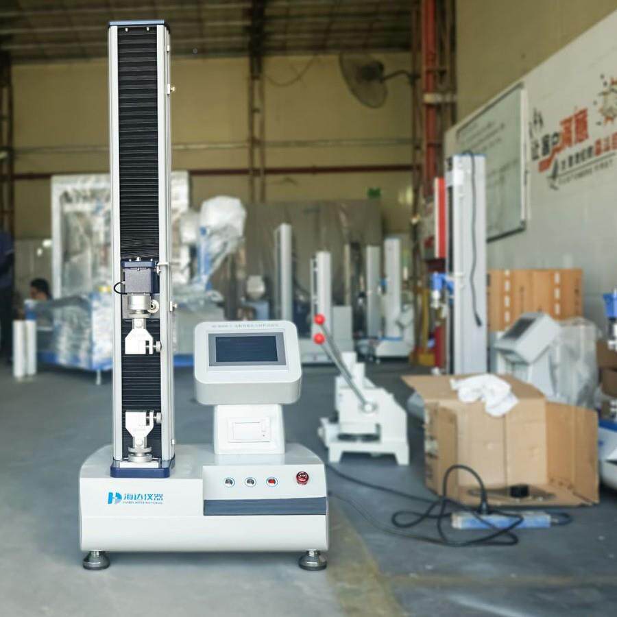 子万能拉力试验机金属塑料抗拉强度 测家试电仪HD-B609B厂直销