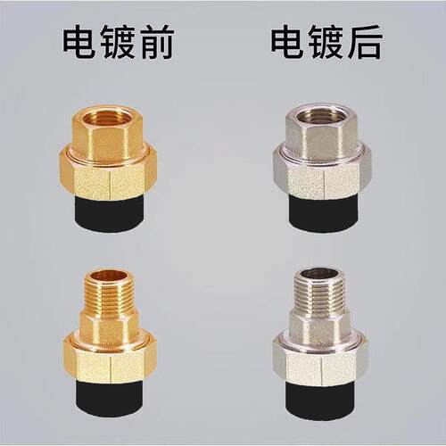 PE外丝内牙熔活头热管配件2接0CEV 25 2内外牙活接4分水6pe水管直