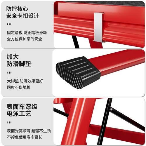 防滑加厚字梯家能用梯人子折叠伸缩多功室内楼梯加厚登高取扫货打