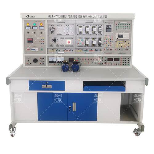 H-LT-XGB型高级维修电工及能培训考实核实技训装W置叫验室设备平