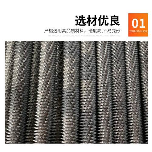 蒸不汽翅片散管热器片绕片管铝翅片ZH-002散翅热管换热器翘片管锈