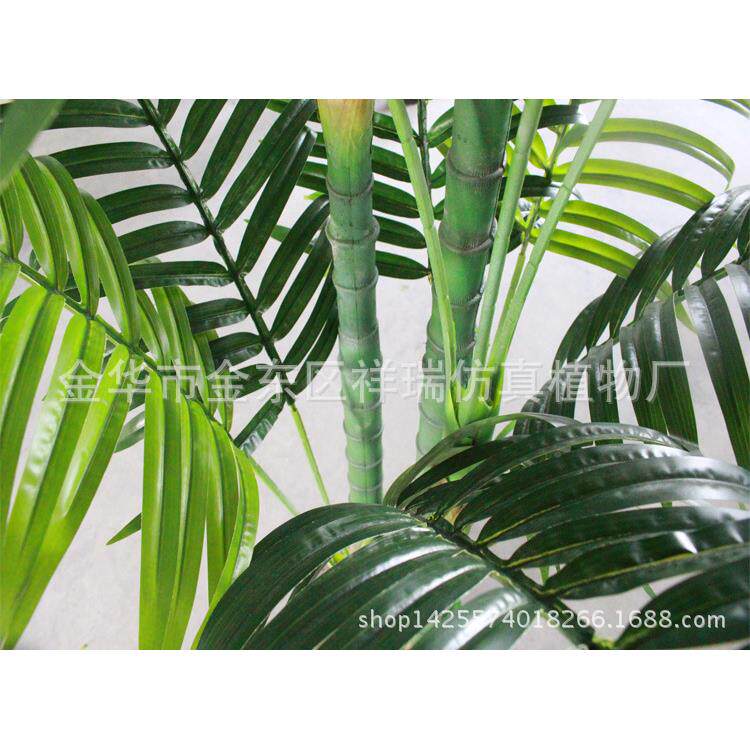 仿真椰子叶棕榈热带086植叶5杆椰科子叶果树假美洲家居物装树饰