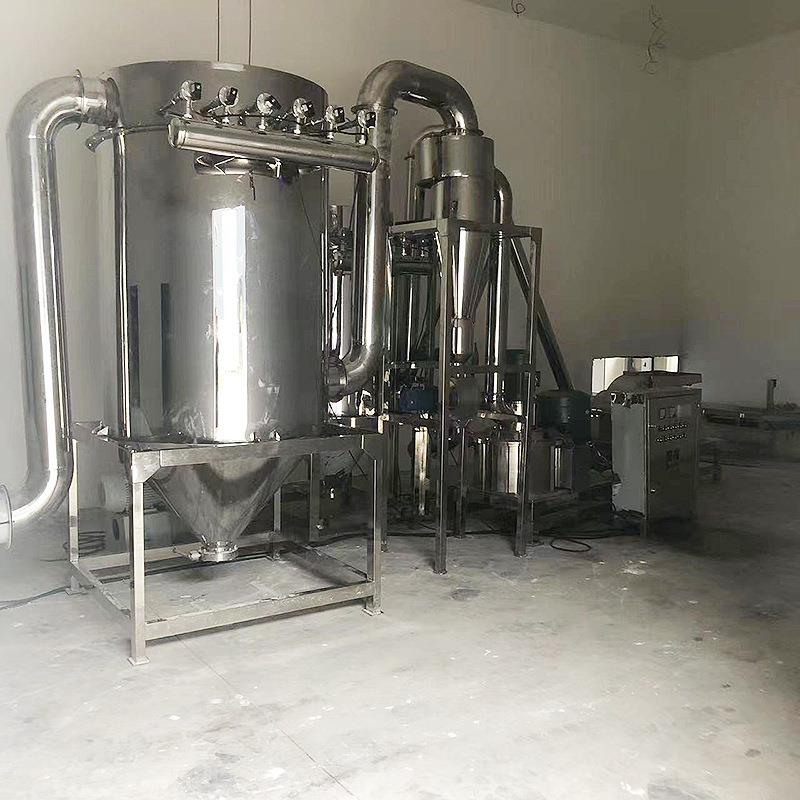 定制超微粉碎机不锈钢中草药粉碎机药材打粉机研磨机多功能粉碎机