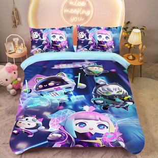 单品被套0.9m 蛋仔派对四件套水晶绒卡通加厚学生儿童三件套冬季