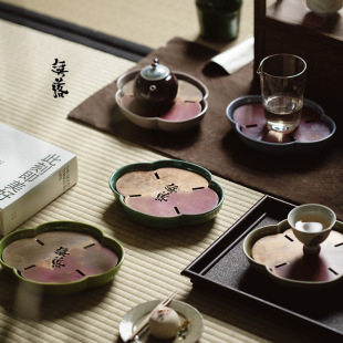 干泡盘双层茶盘功夫茶具 手工陶瓷海棠壶承家用蓄水小茶台日式