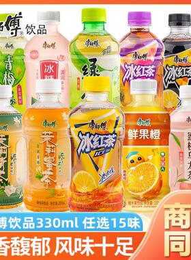 康师傅冰红茶330ml*12小瓶装茉莉蜜茶蜜桃乌龙冰糖雪梨茶饮料yb
