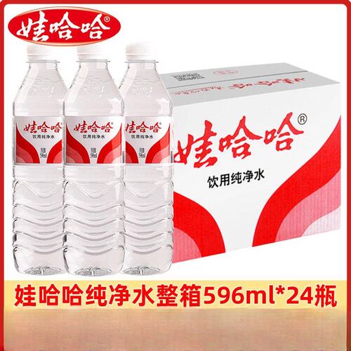饮用水非矿泉水娃哈哈纯净水