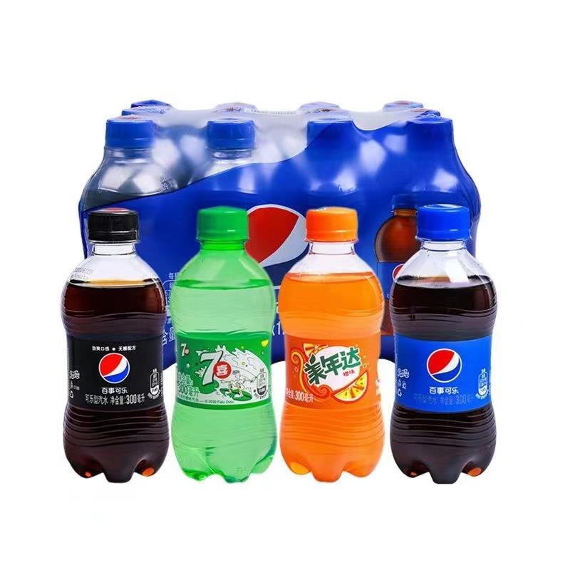 【新日期包邮】百事可乐碳酸汽水无糖美年达七喜300ml瓶夏天饮yb