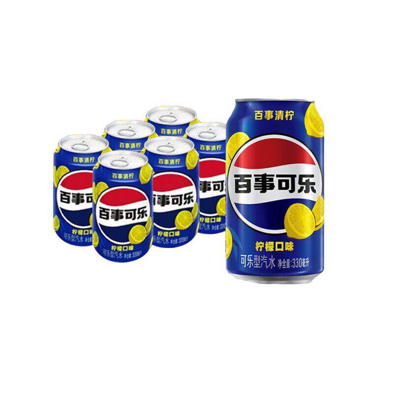 百事可乐清柠柠檬味汽水碳酸饮料330ml*6罐清爽新日期包邮yb图片