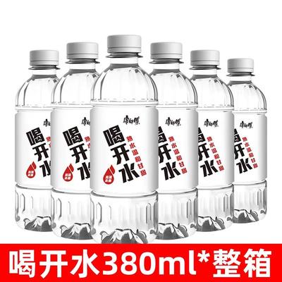 整箱装饮用水非矿泉水小瓶装