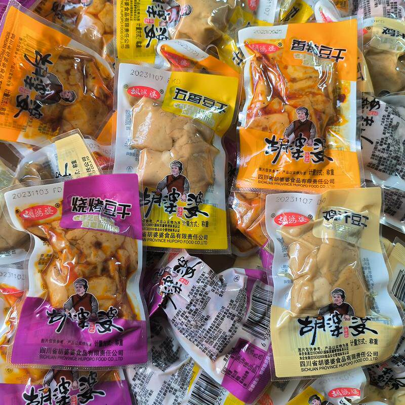 胡婆婆五香豆干500g香辣鸡汁烧烤豆腐干小包装散装休闲零食小吃s