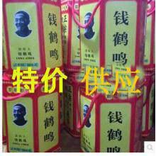 苏州特产老字号 “钱鹤鸣”相城麻饼！正宗枣泥猪油饼【桶装8个】图片