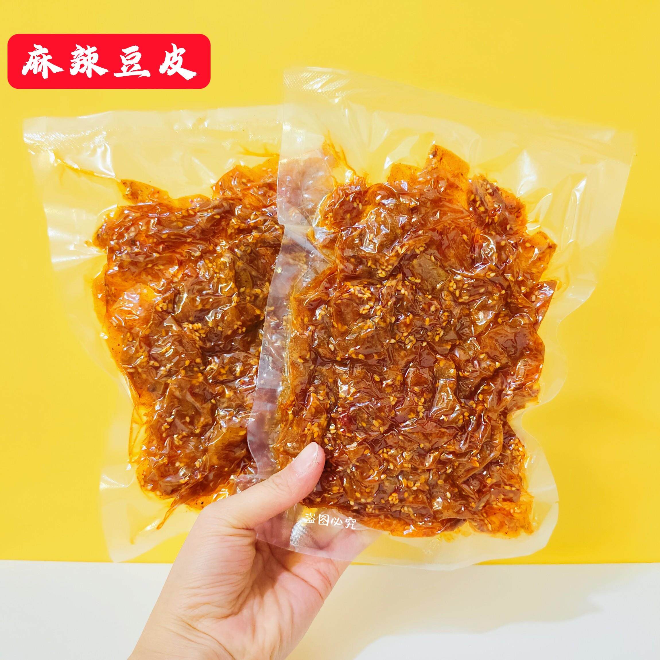 麻辣豆皮湖南特产香辣豆皮香脆薄豆片平江干子网红零食休闲下酒菜
