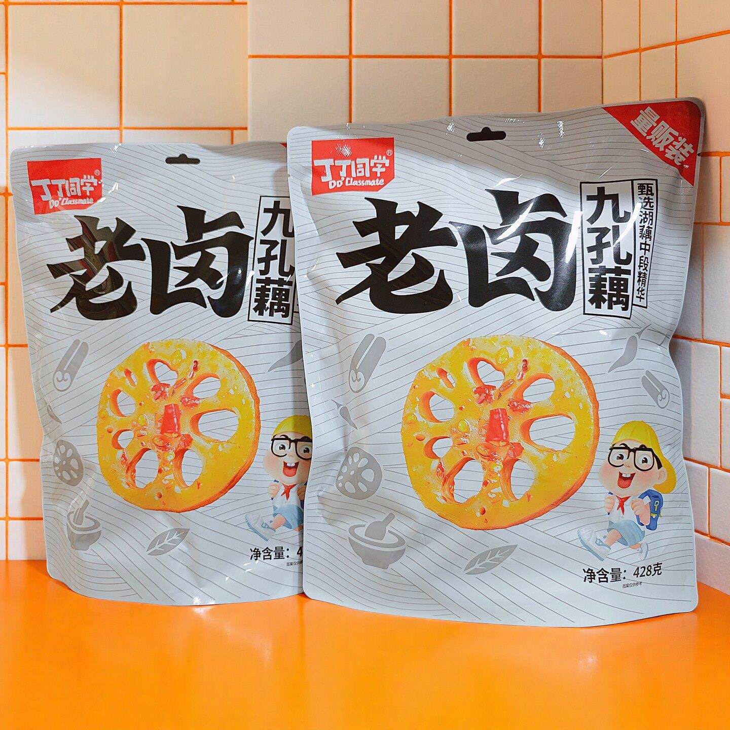 丁丁同学老卤九孔藕428g袋开袋即食藕片零食小吃休闲解馋网红零食图片