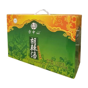 方中山整箱胡辣汤微辣大众口味261g*10袋河南特产正宗