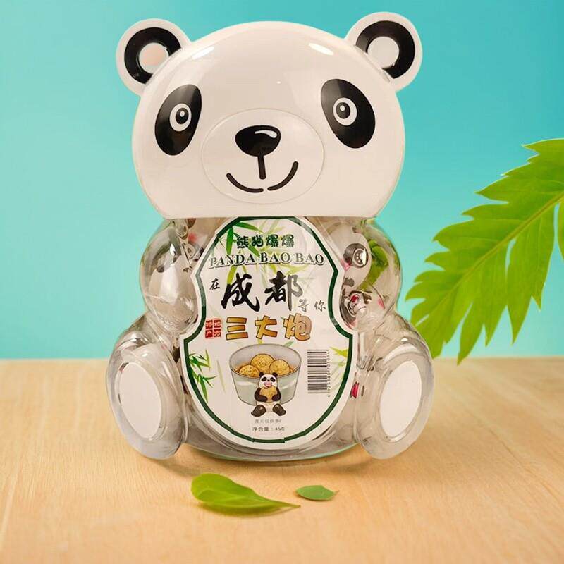 成都熊猫爆爆三大炮458g 创意储钱罐零食小吃 儿童节礼物四川特产