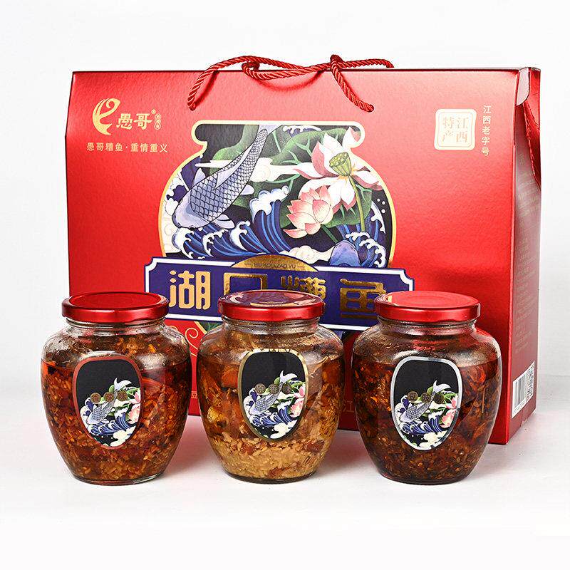 愚哥酒糟鱼1500克礼盒装醉鱼块即食罐头江西九江特产送礼年货礼品