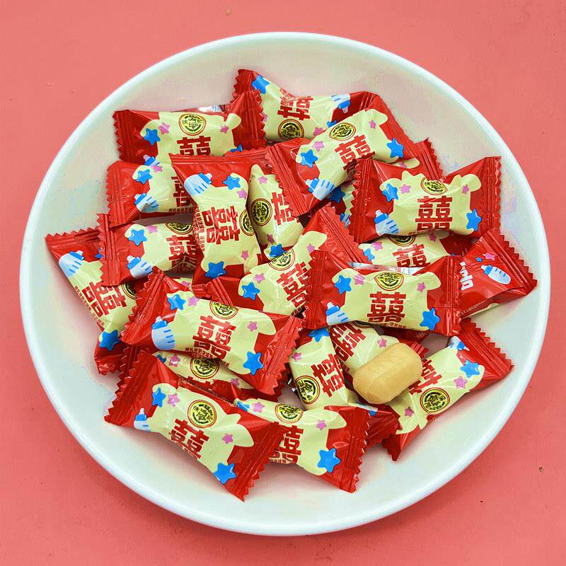 徐福记双喜字喜糖特浓牛奶糖散装糖果结婚高端专用婚糖订婚礼硬糖