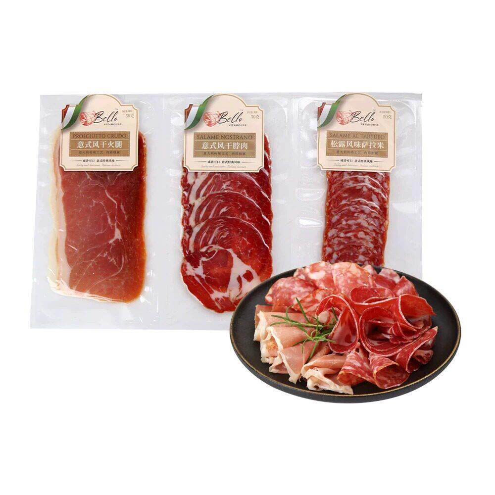 盒马代购 意式经典拼盘 150g 风干火腿&风干脖肉&萨拉米 即食肉片