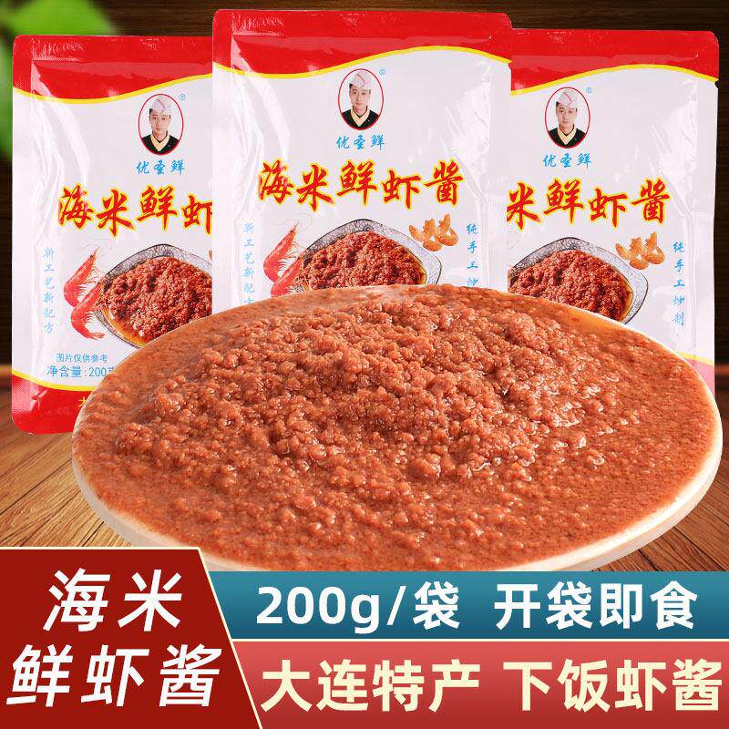 优圣鲜海米虾酱即食拌饭酱料 大连特产袋装多规格家用海鲜调味酱