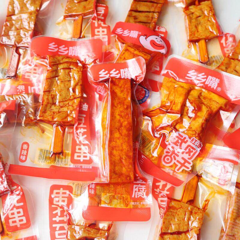乡乡嘴红油豆花串500g香辣味湖南武冈麻辣豆腐干小包装休闲零食