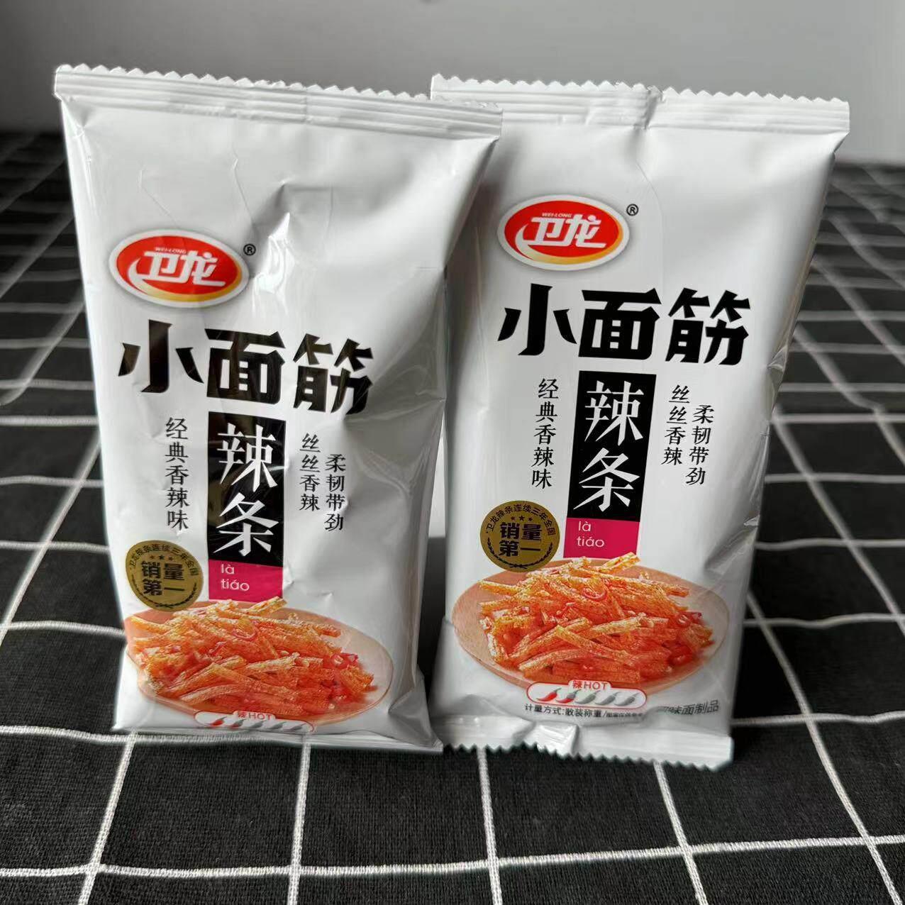 卫龙小面筋250g香辣经典怀旧辣条 网红解馋休闲零嘴散装小吃