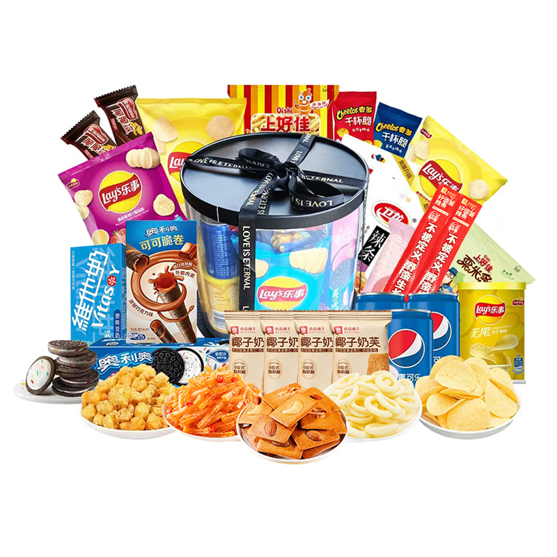 中秋零食大礼包整箱送女友生日礼物小吃解馋休闲食品儿童团购送礼