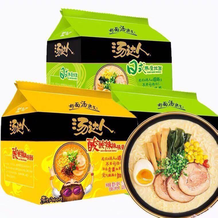 统一汤达人方便面日式豚骨拉面酸辣袋装海鲜速食宿舍泡面干脆面