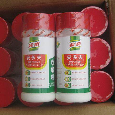 正品家乐安多夫腌粉调味料453.6g腌制肉类鱼类鸡肉牛排嫩肉粉烧烤