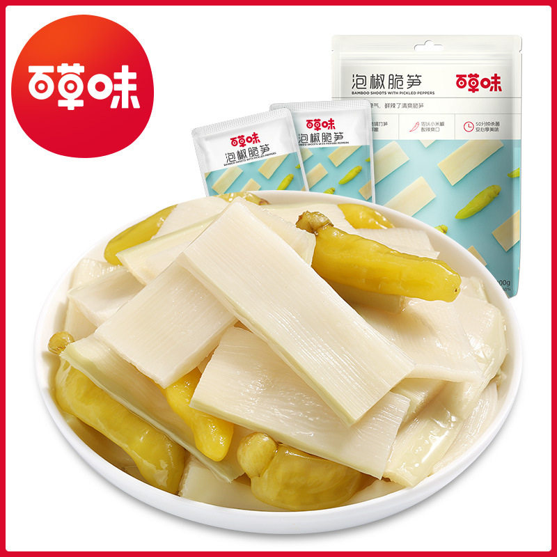 百草味 泡椒脆笋200g 箱规52包装