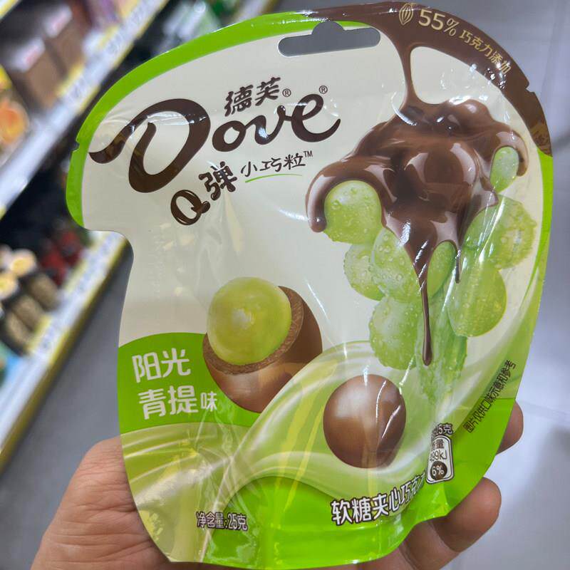 休闲零食新品德芙软糖夹心巧克力草莓青提味Q弹小巧（代可可脂）