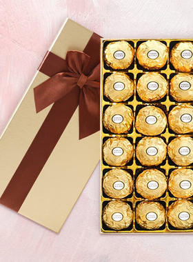 费列罗（FERR女朋友老婆女生实用生日礼物女（代可可脂）