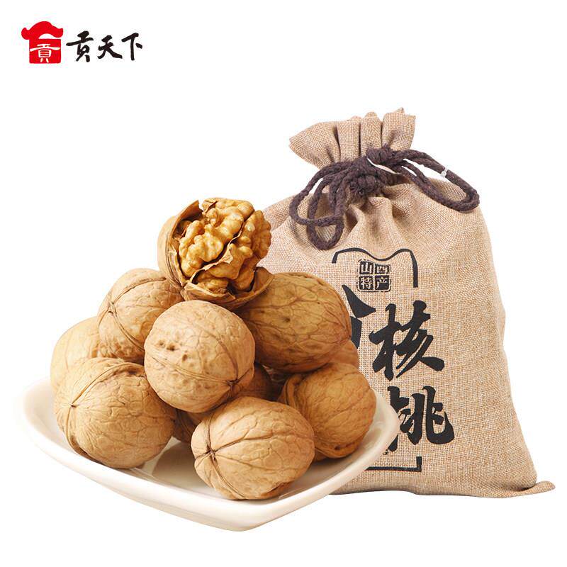 贡天下唐玉汾阳核桃680g袋装山西特产纸皮薄皮核桃零食生核桃原味