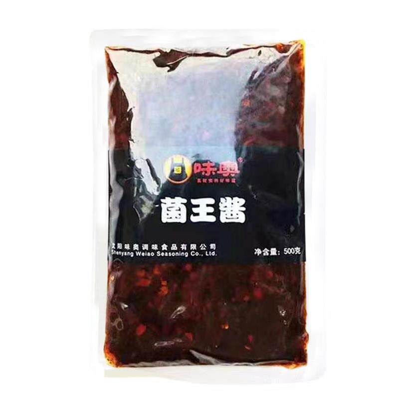 味奥菌王酱500克香菇酱秘制火锅蘸料调味酱料家庭饭店火锅专用