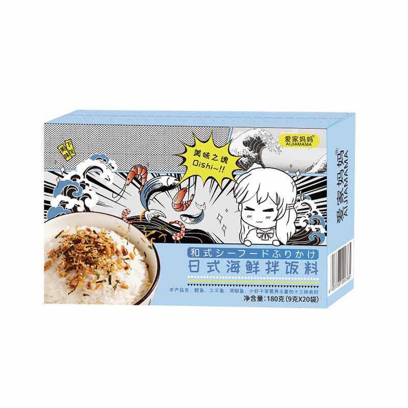 MM会员店爱家妈妈日式海鲜拌饭料180g海苔即食寿司饭团