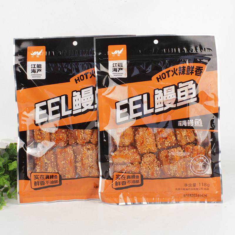 大连特产江能香辣鳗鱼块海鲜零食开袋即食鳗鱼干118g小吃美食包邮