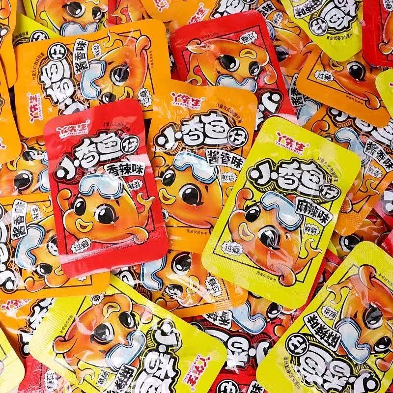 毛毛鱼麻辣香辣小鱼仔小包装湖南特产办公室辣味休闲零食