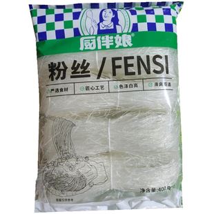 厨伴娘粉丝400g/袋绿豆小麦粉丝调料提味提鲜好更放心批发商用
