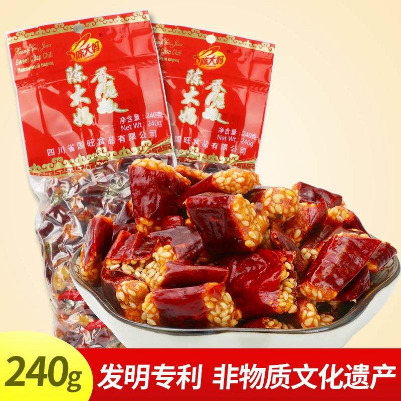 陈大妈香脆椒240g袋香辣脆辣椒酥花生米油炸辣椒零食小吃下酒菜