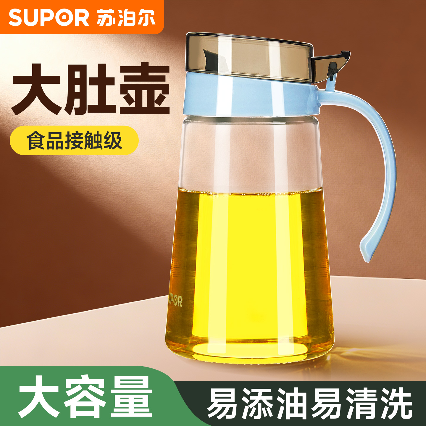 苏泊尔高硼玻璃北欧风