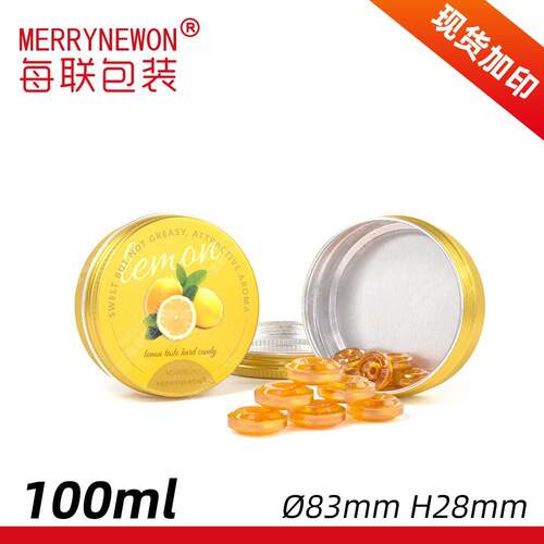 100mlh8328l8木0屑铝盒83*2mm 铝罐10g克 蜡发药膏茶叶化妆品食品