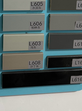 纯黑色6cm实木踢脚线纯黑色5cm7cm8cm10cm12cm平板法式欧式地脚线